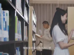 Video herunterladen: 广西专升本之北海艺术设计学院宣传片