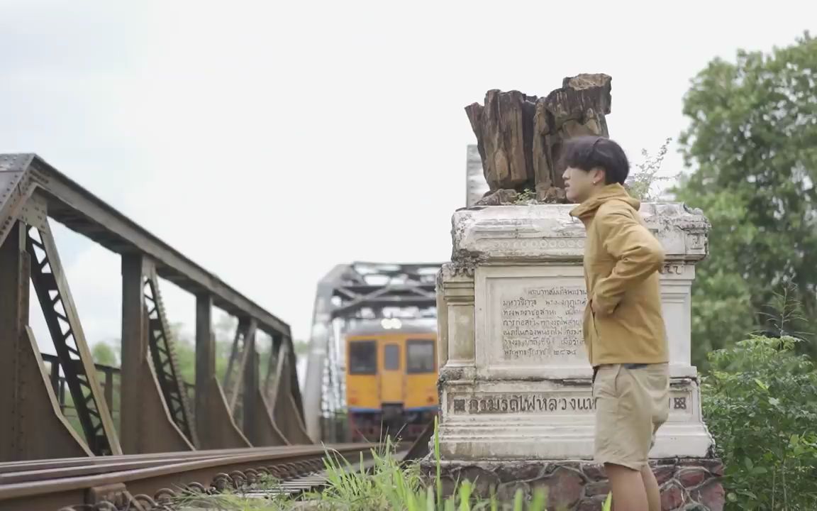 一个人地背包旅行:呵叻府 แบกเป้เที่ยวคนเดียว EP64 โคราช GEOPARK哔哩哔哩bilibili