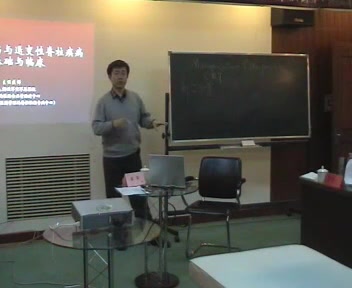 [图]医学教材 冯天有新医正骨（脊）手法 全4讲 主讲-赵平 视频教程