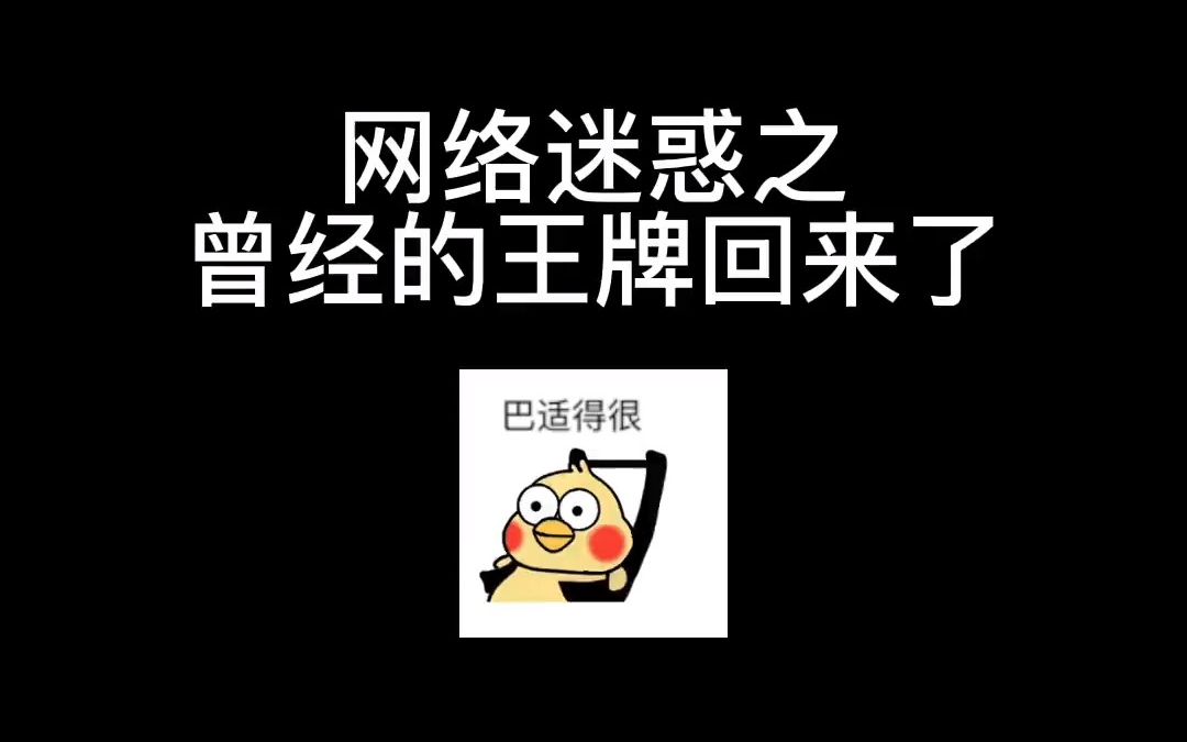 [图]你十几岁的年纪却有了50岁的沧桑啊