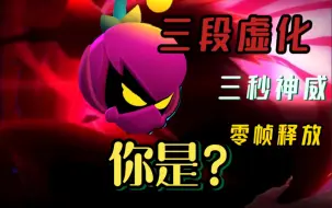 Download Video: 新手：莉莉怎么玩？   火批： 还是会想你……