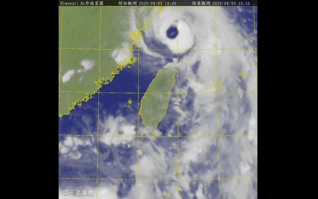 台风202004黑格比(Hagupit)台湾附近卫星云图哔哩哔哩bilibili