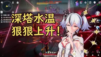 什么东西啊硬抗61椿三轮永生花？