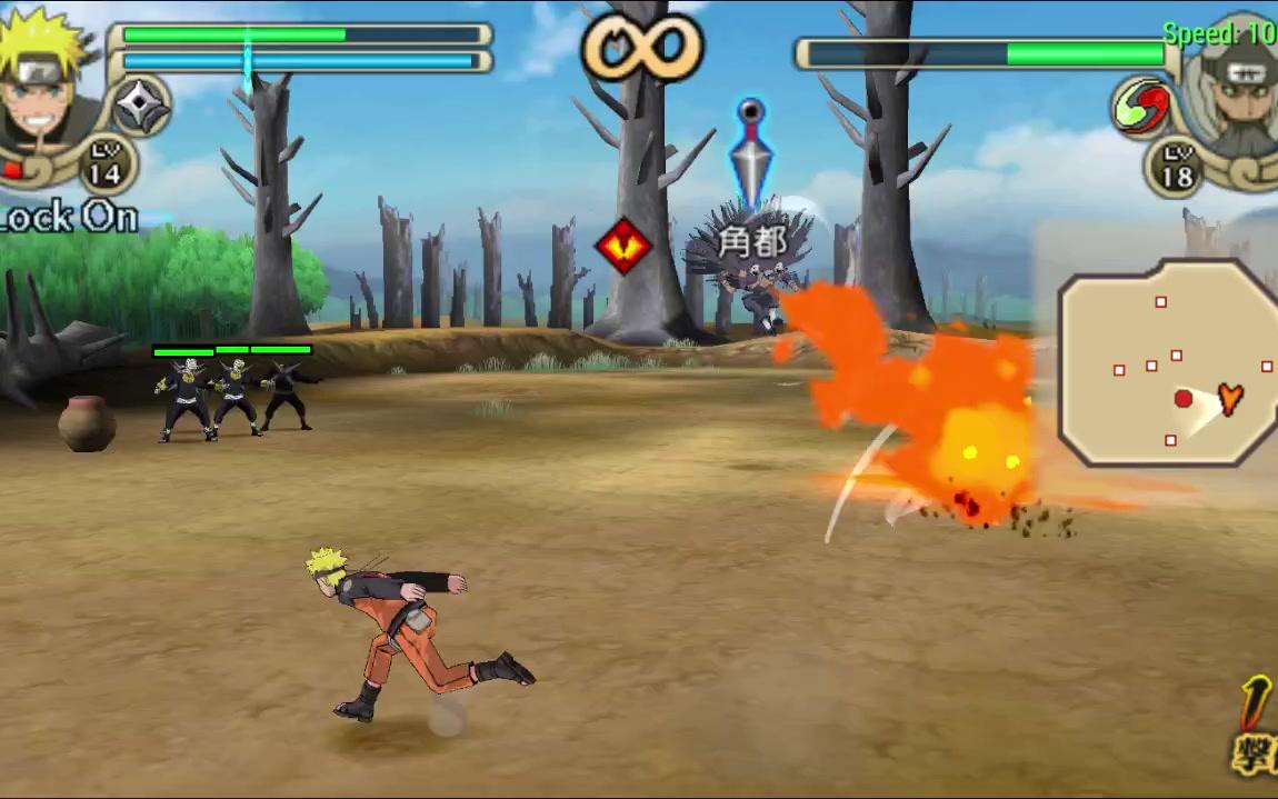 【psp】火影忍者疾风传究极冲击第五期_哔哩哔哩 (゜-゜)つロ 干杯