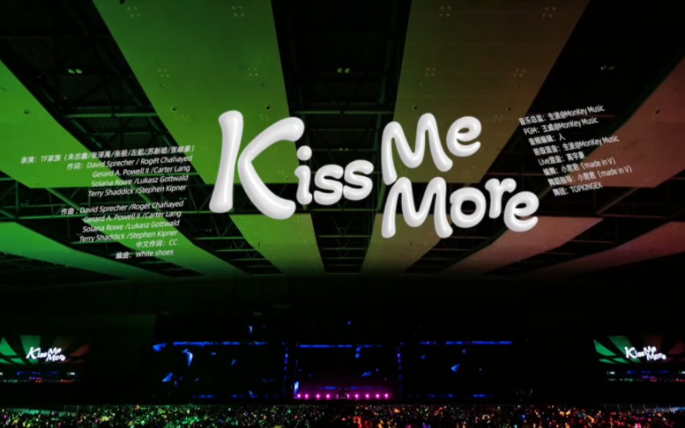 [图]《Can you kiss me more》我们年轻气盛 女孩 还有大把时间挥霍