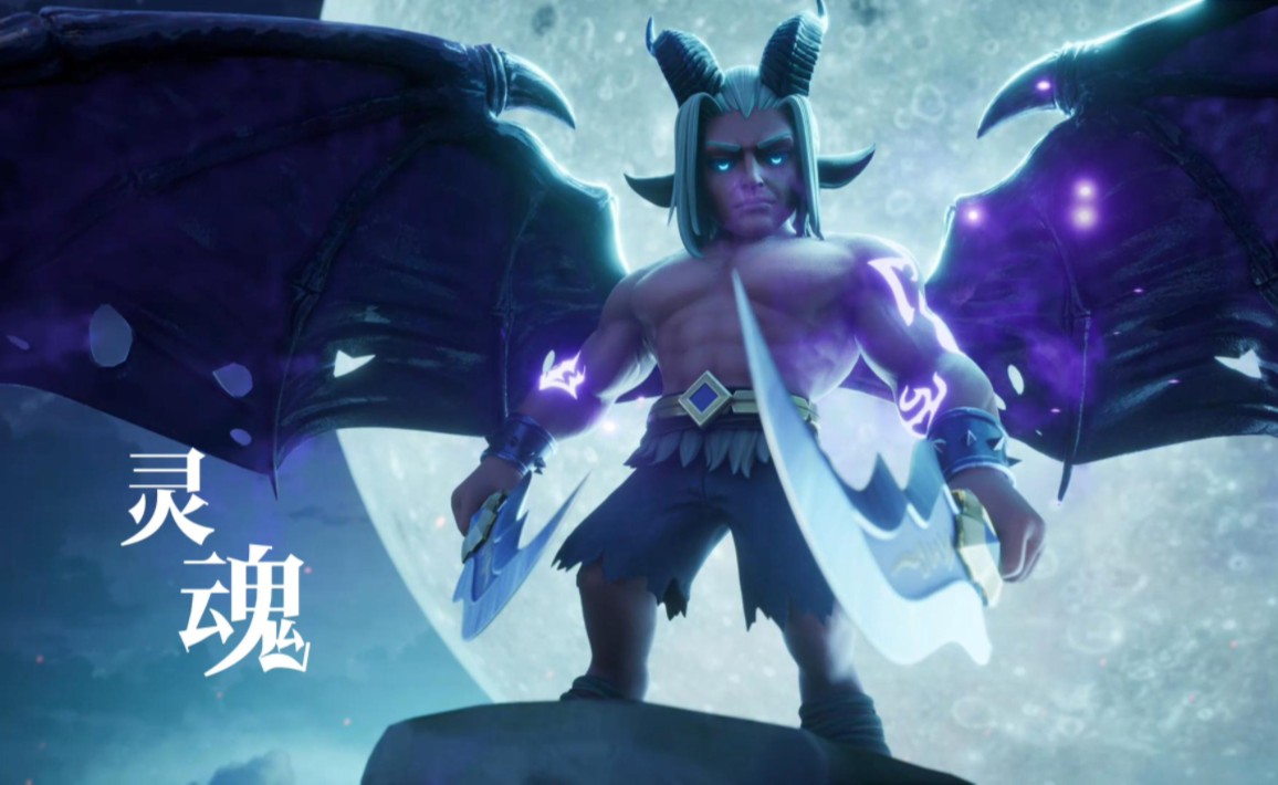 刀塔传奇英雄角色混剪3