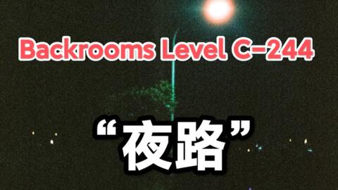 level 39-哔哩哔哩_Bilibili