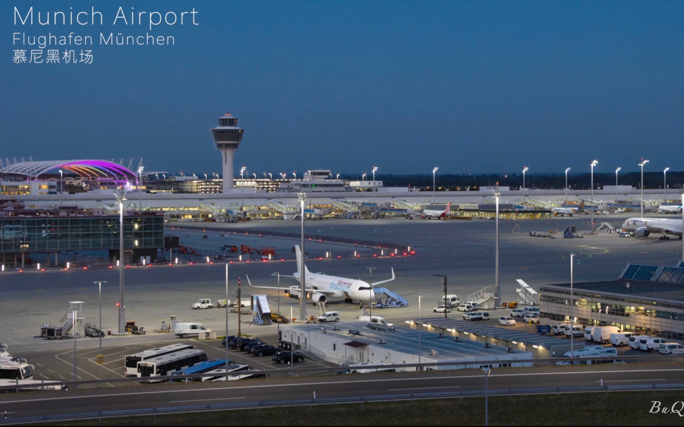 慕尼黑机场 飞机起降一日纪实 30min
