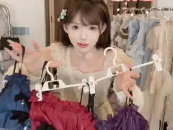 Download Video: 【漾漾】甜弟的新衣服开箱