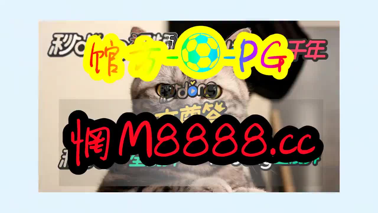 二分钟聊分析797966金沙娱场城