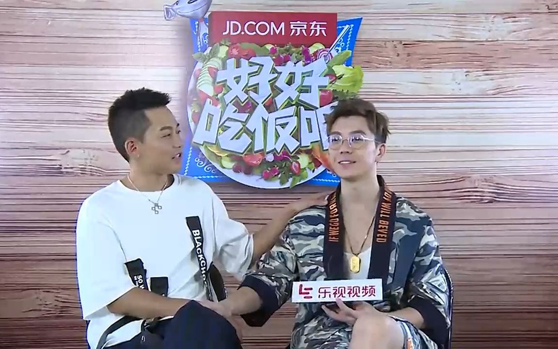 [图]好好吃饭吧 2017.07.30 后采CUT 苏醒 王栎鑫