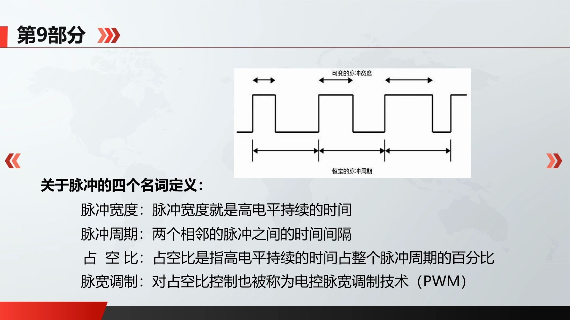 09.欧姆龙PLC十个典型控制程序之#脉冲发生器程序#哔哩哔哩bilibili