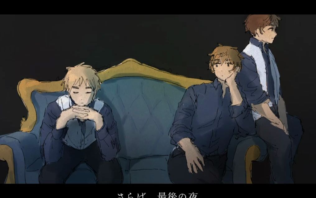 【aph/人力】great escape【大西洋修罗场】