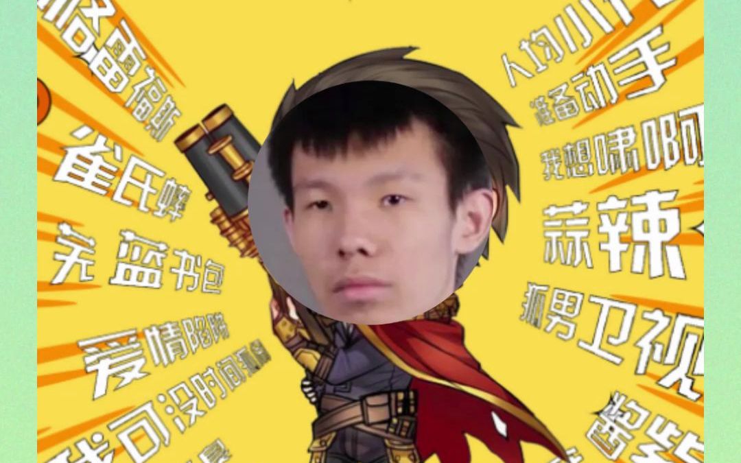 张嘉文模仿大赛狐语8级对抗全程高能