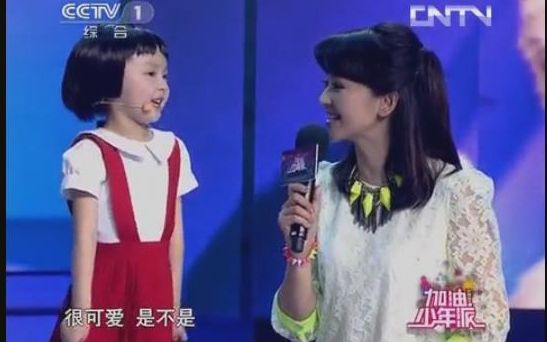 [图]加油少年派 周漾玥释小松合辑