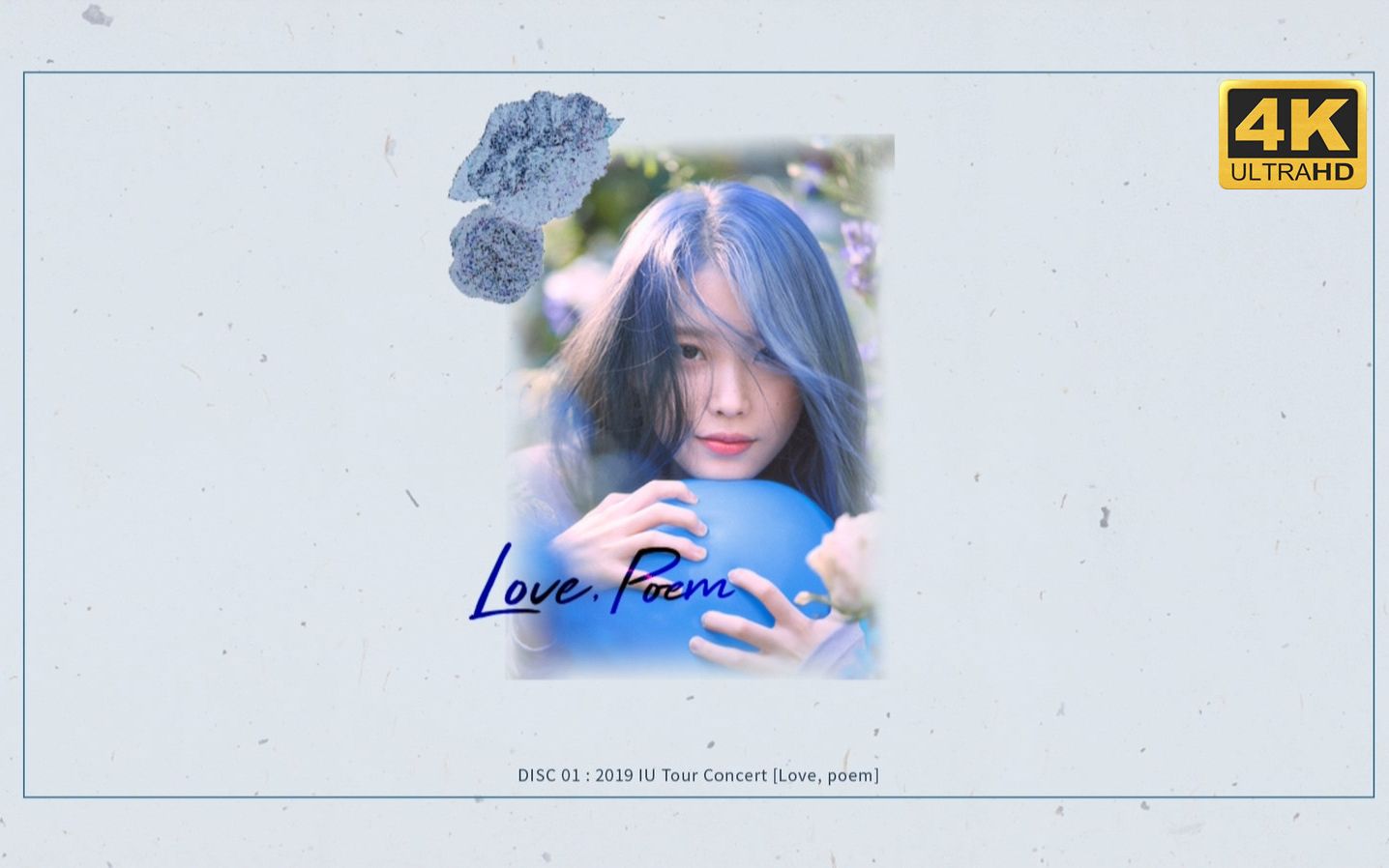 [图]【4K全场】【IU】2019 Tour Concert Love Poem in Seoul