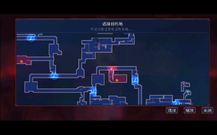 一个刚玩重生细胞的玩家挑战新手地图藏骨堂和黑色大桥