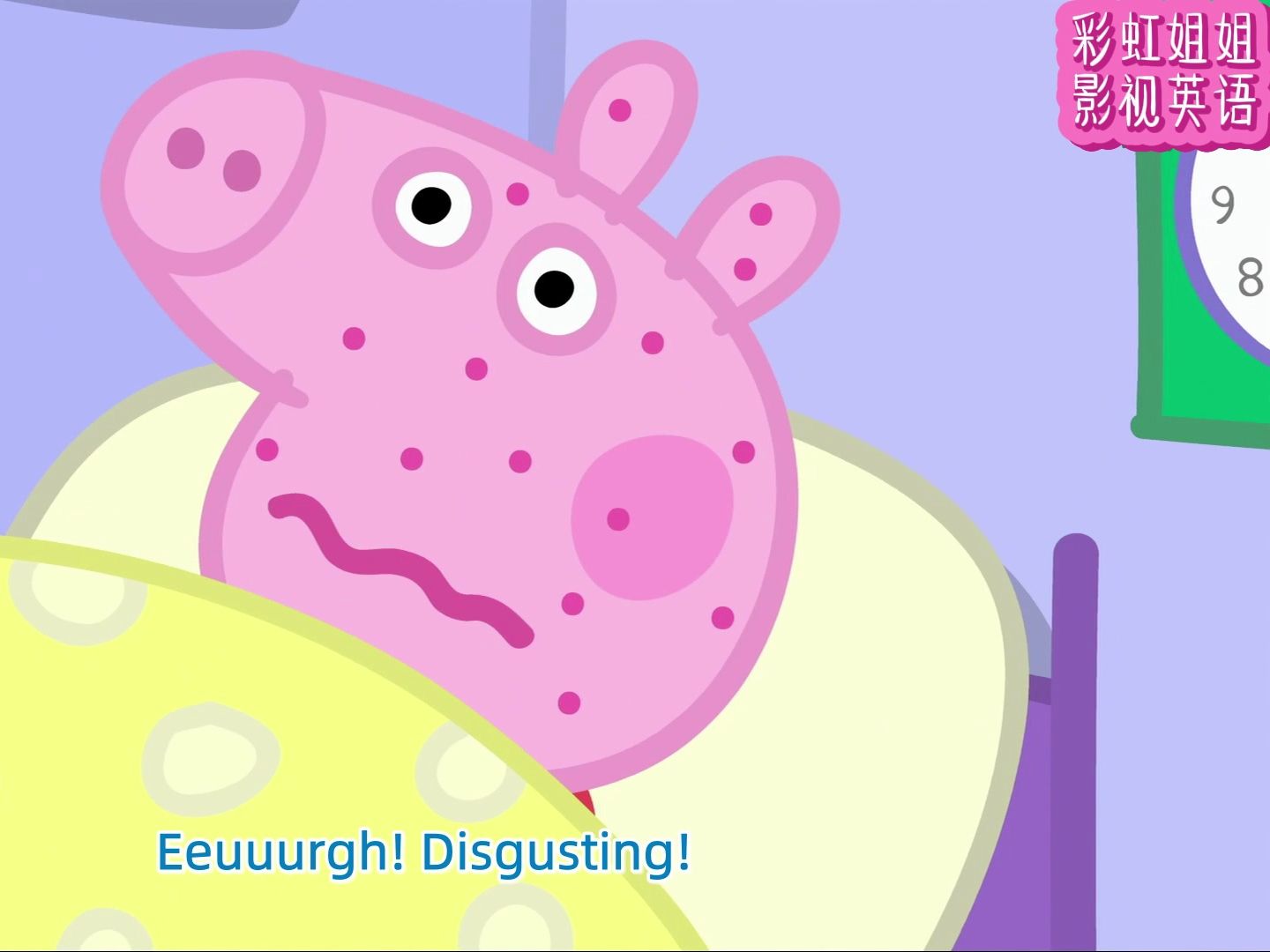 [图]Peppa Pig S01E25 Not Very Well小猪佩奇第一季第25集 感觉不太好