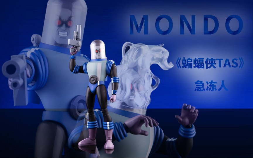 [图]谁是蝙蝠侠动画剧集中最具排面的反派？丨mondo 《蝙蝠侠TAS》 急冻人