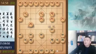隋唐英雄传之四猛十三杰