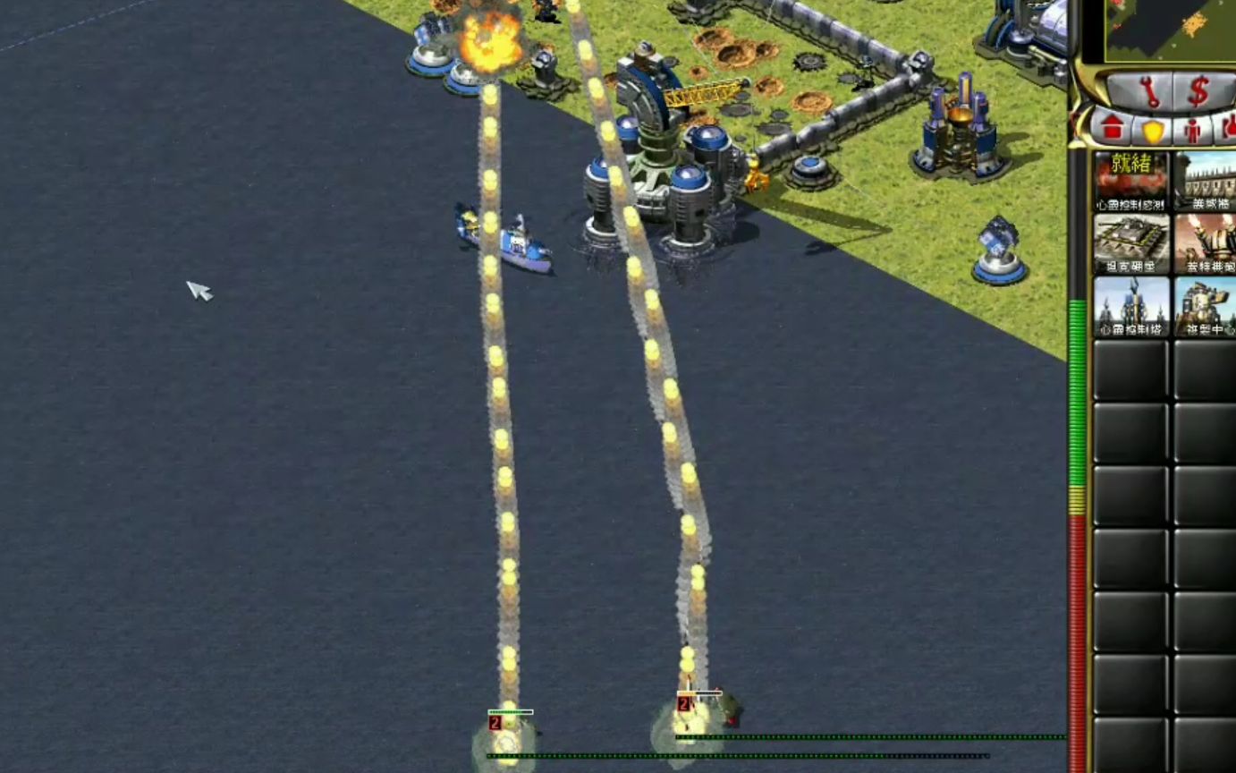 红色警戒:如果雷鸣潜艇有100颗导弹会怎样_哔哩哔哩_bilibili