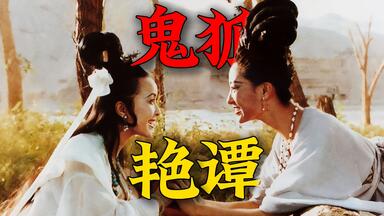 甄子丹『洪熙官』全話BOX VCD 古装电视剧洪熙官DVD碟片光盘全集完整版甄子丹张家辉Complete
