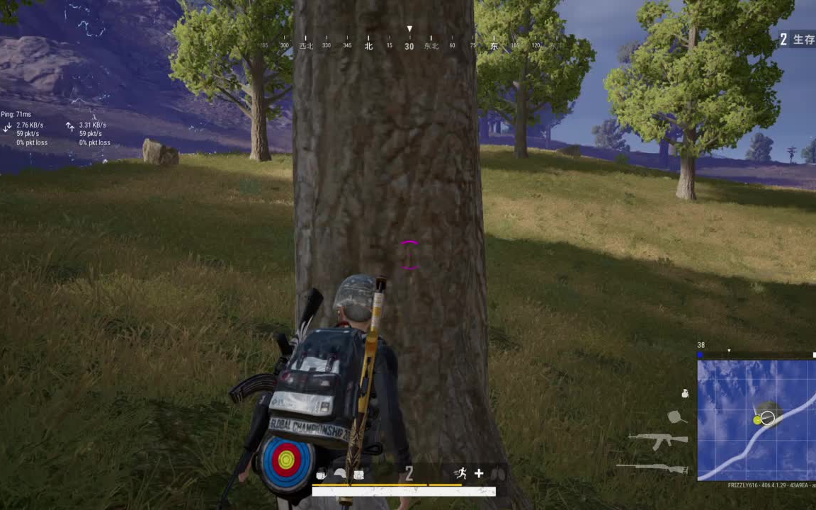 ps4枪怎么连接(ps4光枪怎么连接)