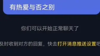 下载视频: 卡萨丁连续剧892集加油吧少年