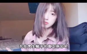 Tải video: 防弹衣虽然防弹，但也架不住子弹一直打啊