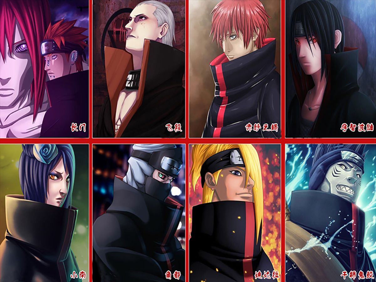 还记得晓成员们的强大实力与恐怖招式带来的压迫感吗