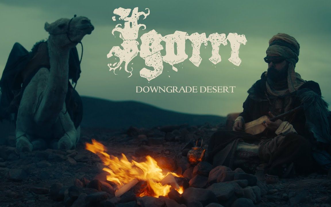 [图]法国中东风另类金属/实验/巴洛克音乐Igorrr -"Downgrade Desert" (OFFICIAL VIDEO)