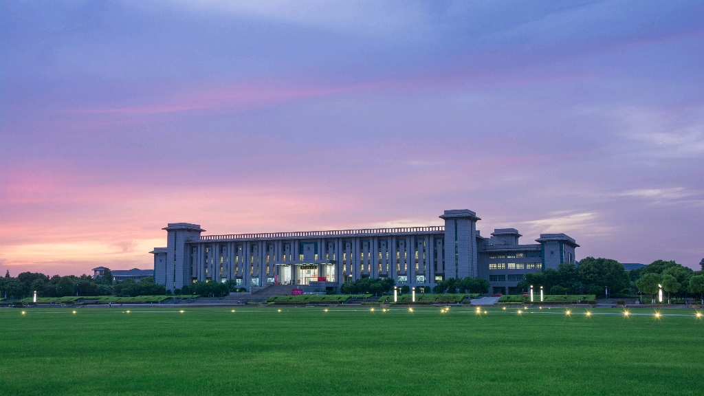 东南大学九龙湖校区李文正图书馆