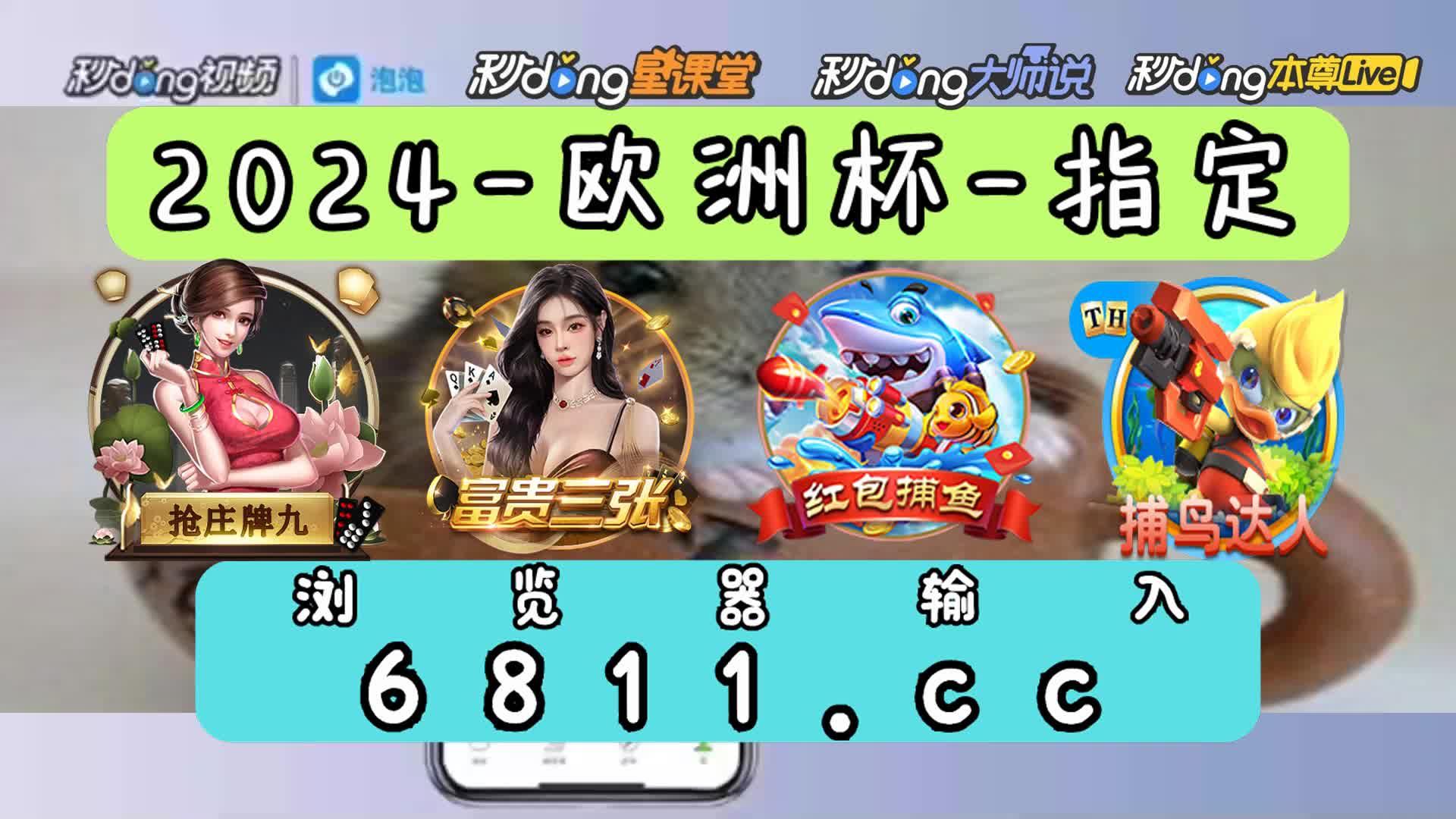 3分鐘了解澳门天天彩免费资料大全新版香港