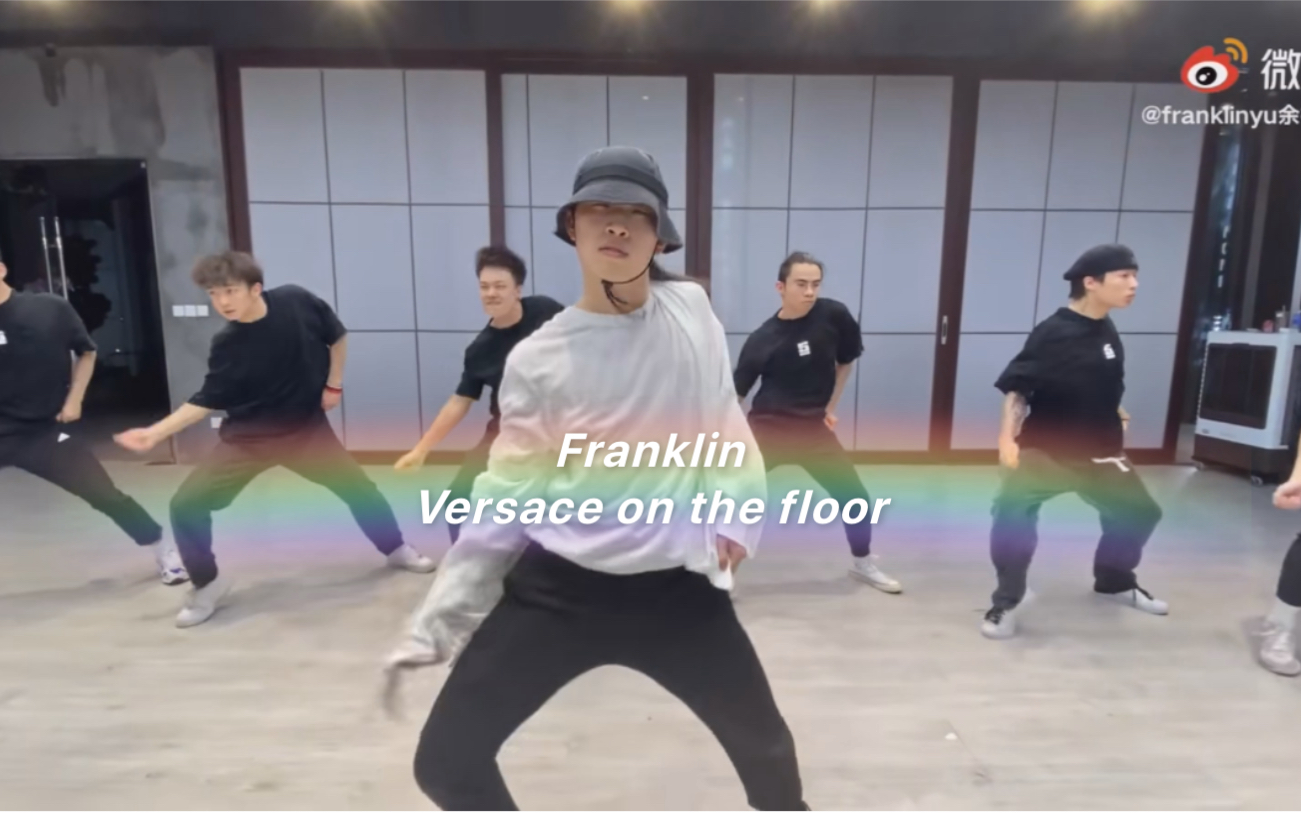 [图]Fanklin余衍林-Versace on the floor 温柔绅士，性感奶狗，赏心悦目，越看越喜欢