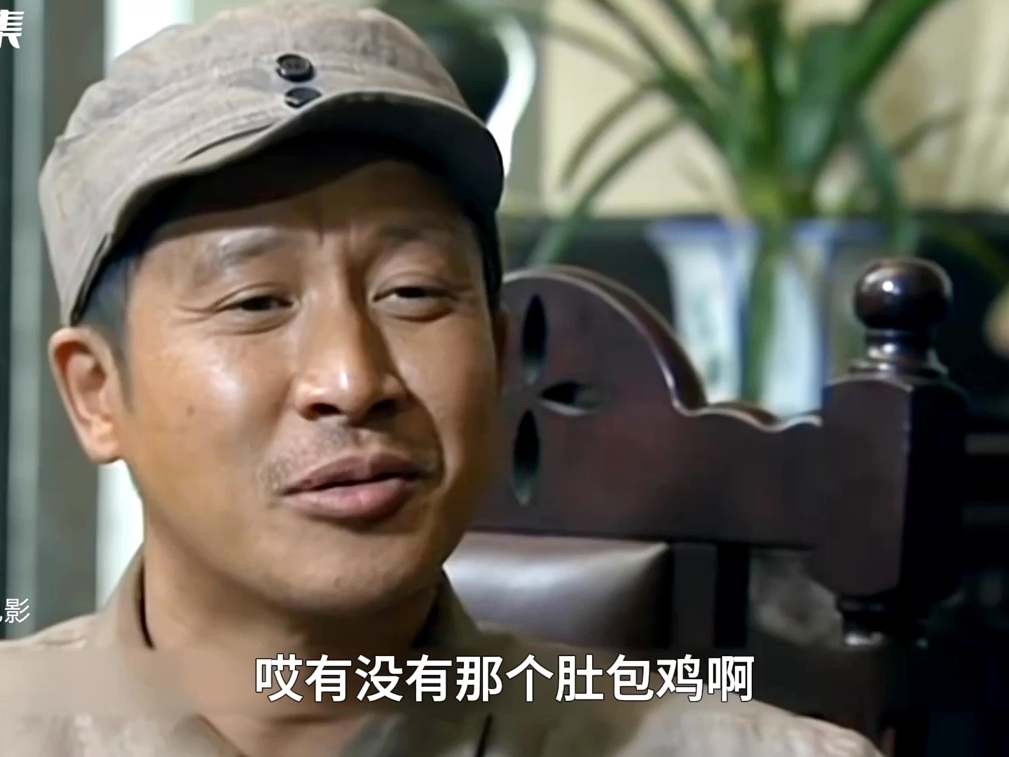 17:顺溜越来越像陈大雷了!