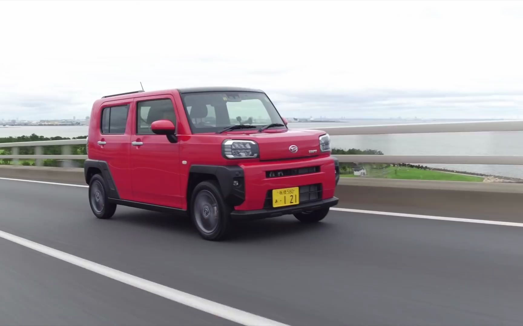 【日语生肉】——试驾大发taft_哔哩哔哩 (゜-゜)つロ 干杯~-bilibili