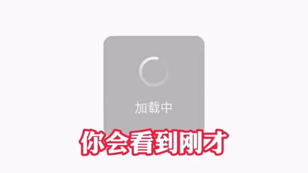 微信商户不符合经营范围,导致延迟结算,维持原判,现在要怎么处理呢?哔哩哔哩bilibili