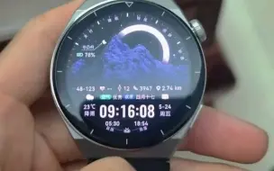 Video herunterladen: 不是gt4买不起，而是gt3Pro更有性价比。 华为手表  智能穿戴
