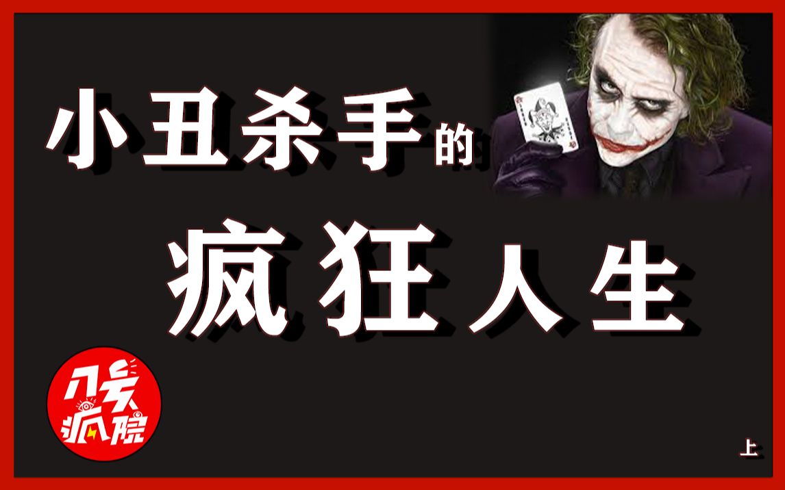 未解之谜 是00颗原子弹同时引爆 还是外星人作祟 世纪最大谜团 通古斯大爆炸 游戏社