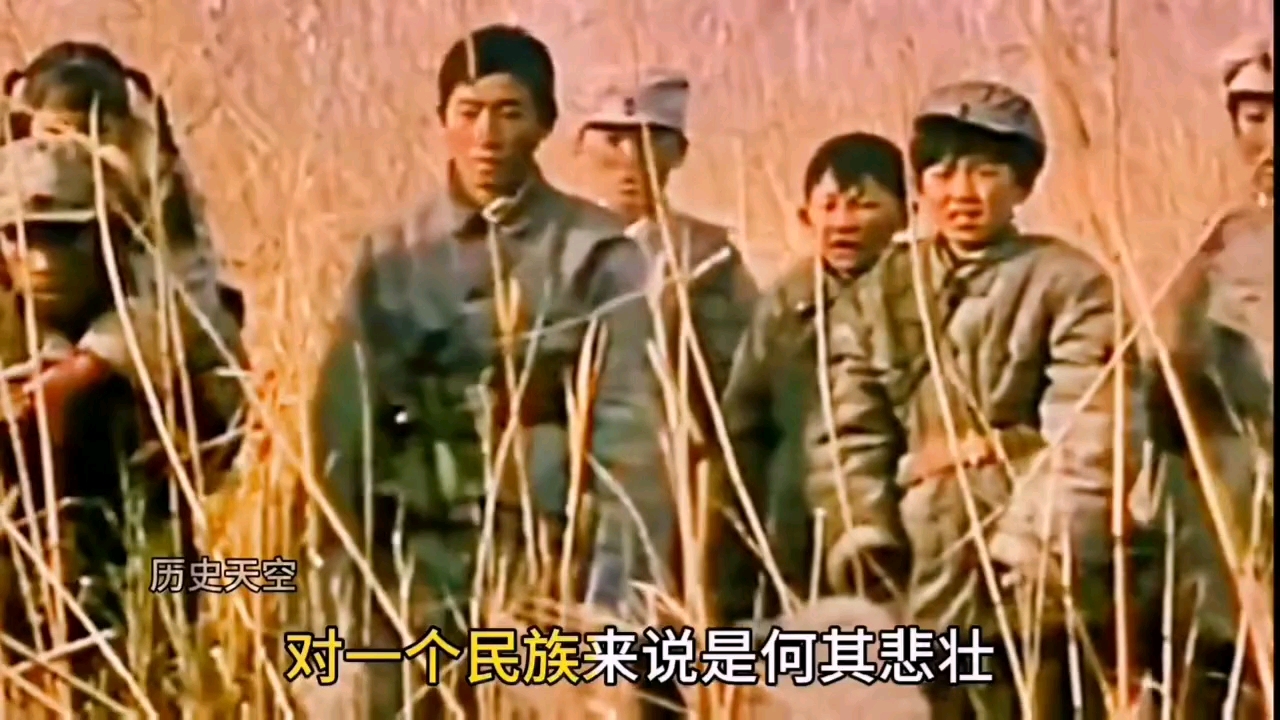 [图]向松山战役中7000娃娃兵少年英雄致敬！# 松山战役 # 老山战役 # 中国近代史 # 抗日战争 # 中国远征军