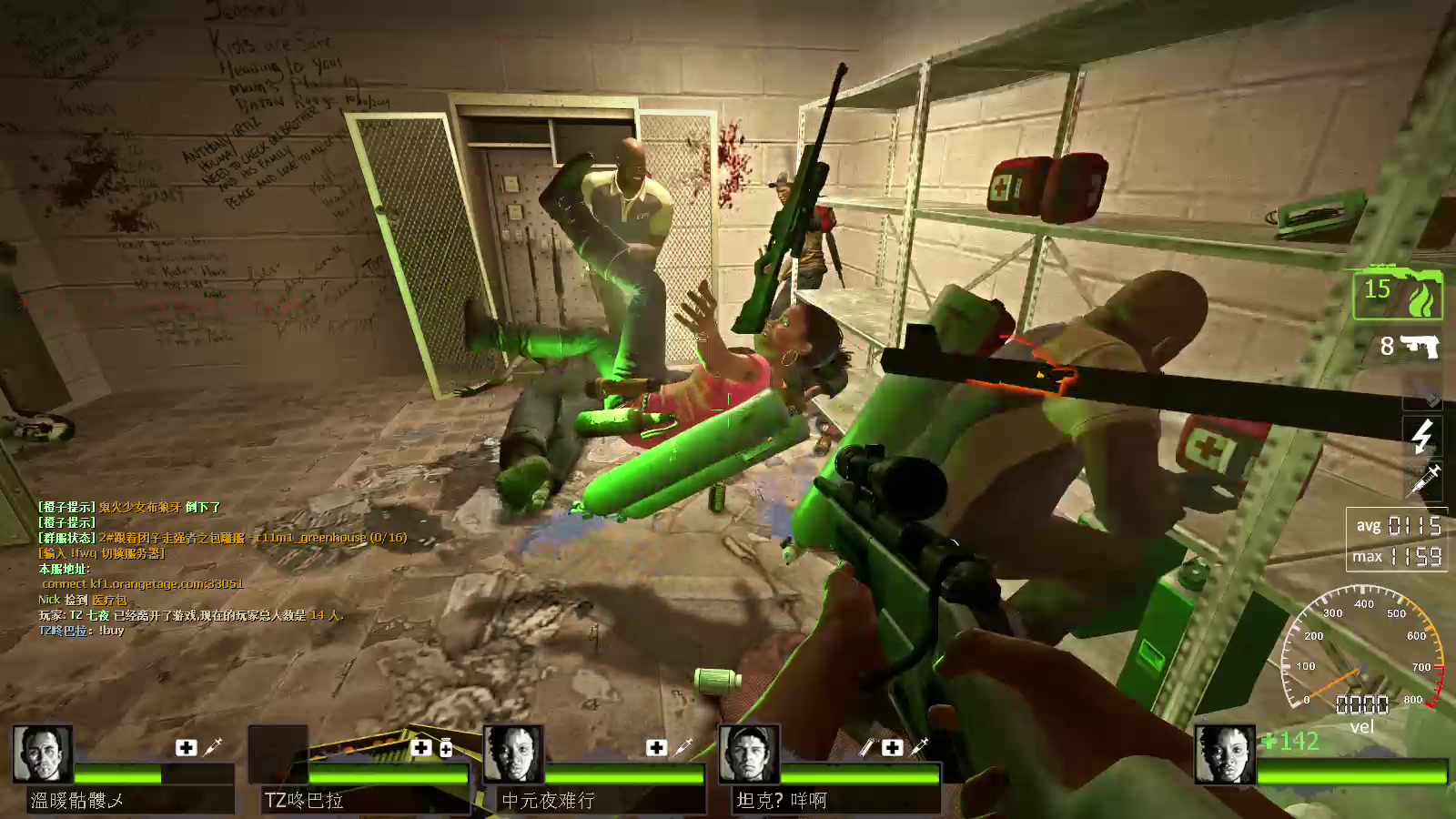 求生之路2搞笑bug悬浮的rochelle