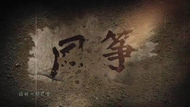 [图]【风筝/自剪】片头曲《告别》