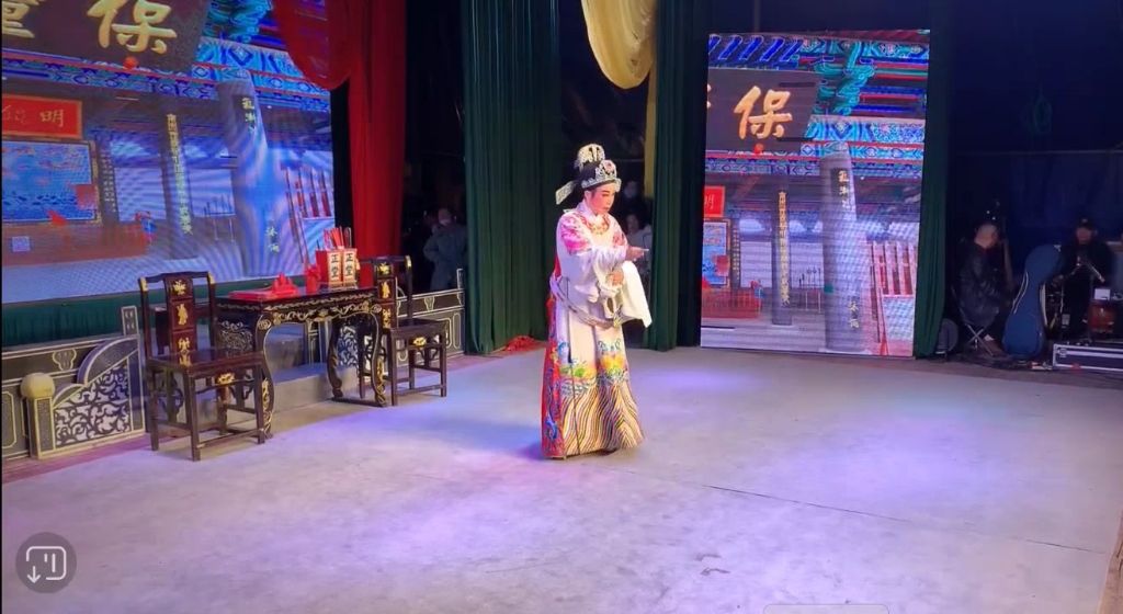 象山亚红姐妹越剧团《兰溪奇案》下