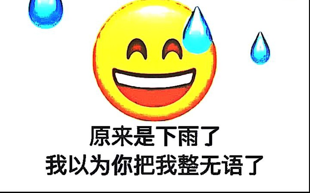 守望先锋极限贡刀一砍五
