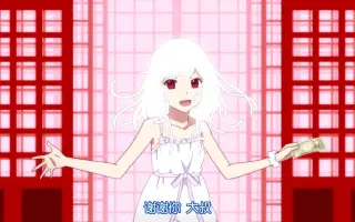 千石撫子 哔哩哔哩 Bilibili