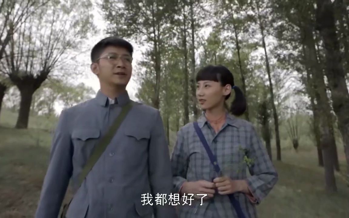 平凡的世界:顾养民说毕业之后帮郝红梅在黄原解决工作,郝红梅喜不自胜