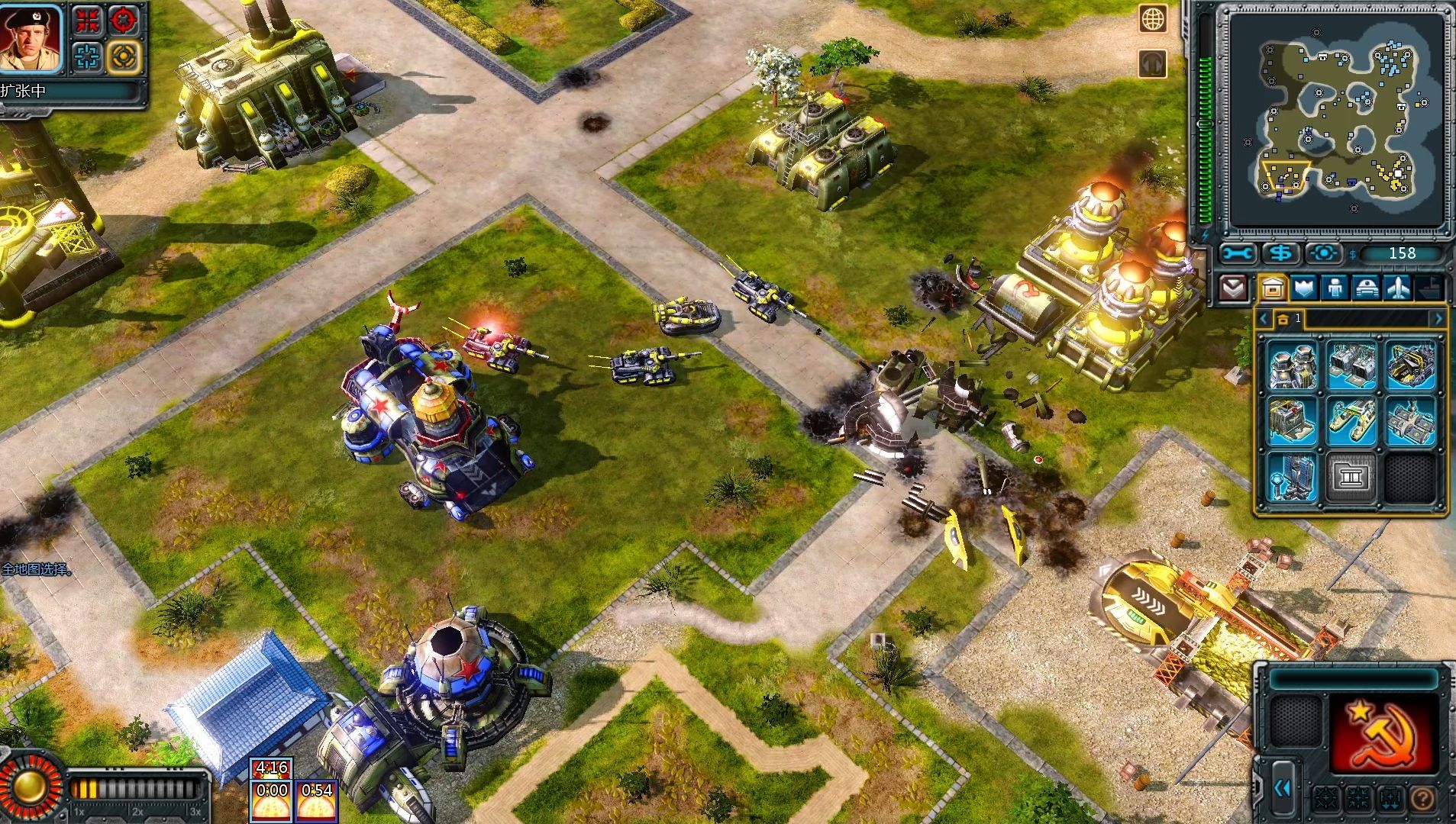 「红色警戒3」?