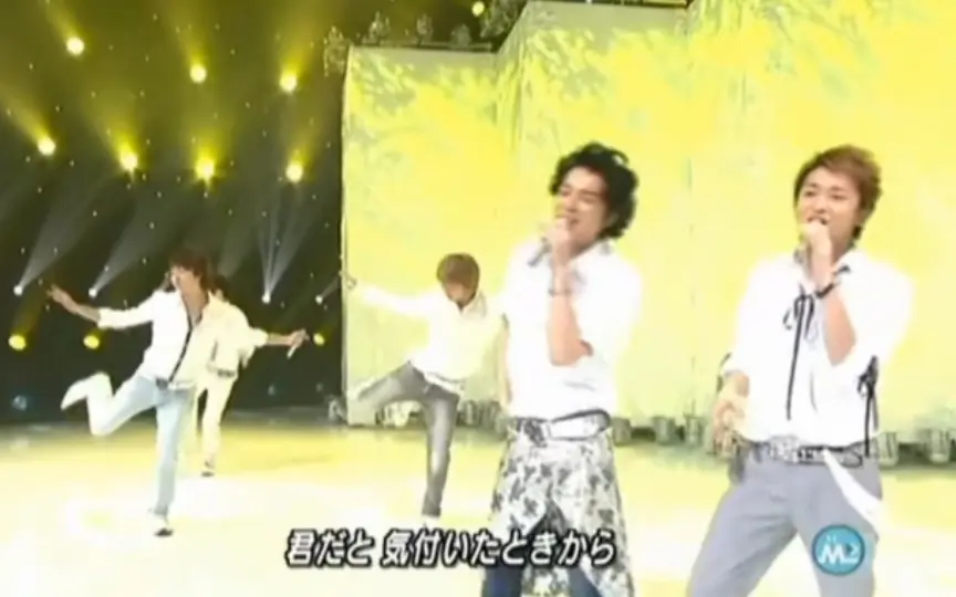 中日字】Arashi - One Love @This is 嵐con_哔哩哔哩_bilibili