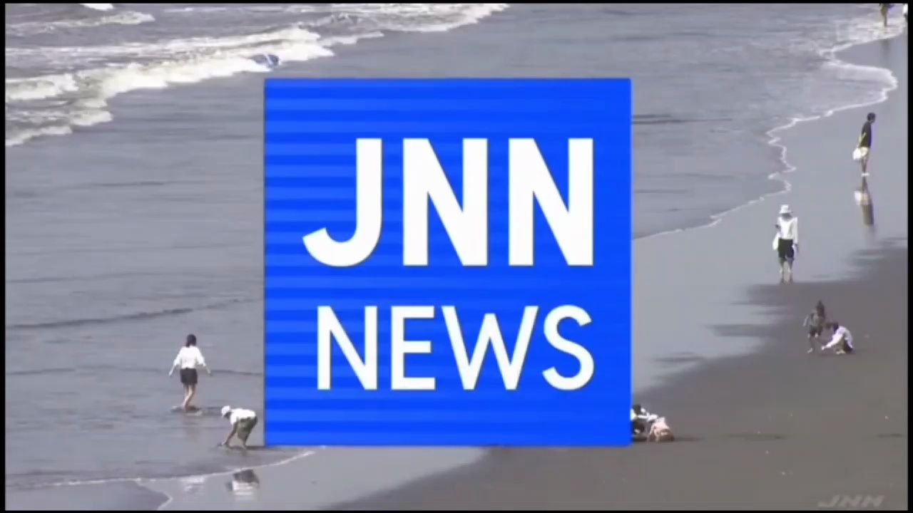 jr东海广告 tbs jnnニュース(jst24.3.31 11:30~11:40)