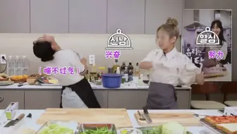 【金孝渊&权俞利】你俩谁也别笑话谁